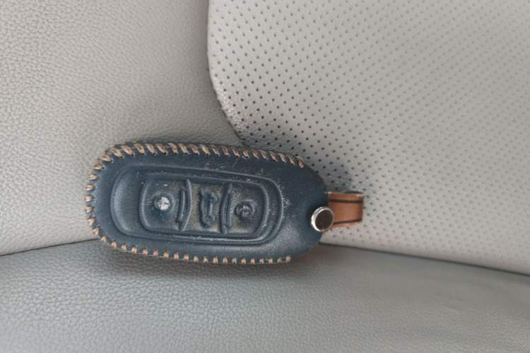 Used Geely Auto Emgrand 2014 Sedan 1.5L CVT Elite Model Vehicle Key