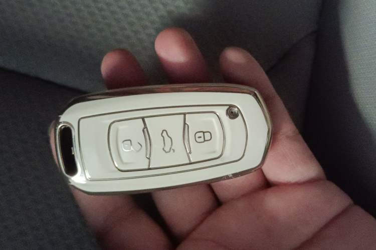 Used Geely Auto Emgrand 2014 Sedan 1.5L Manual Fashion Edition Vehicle Key