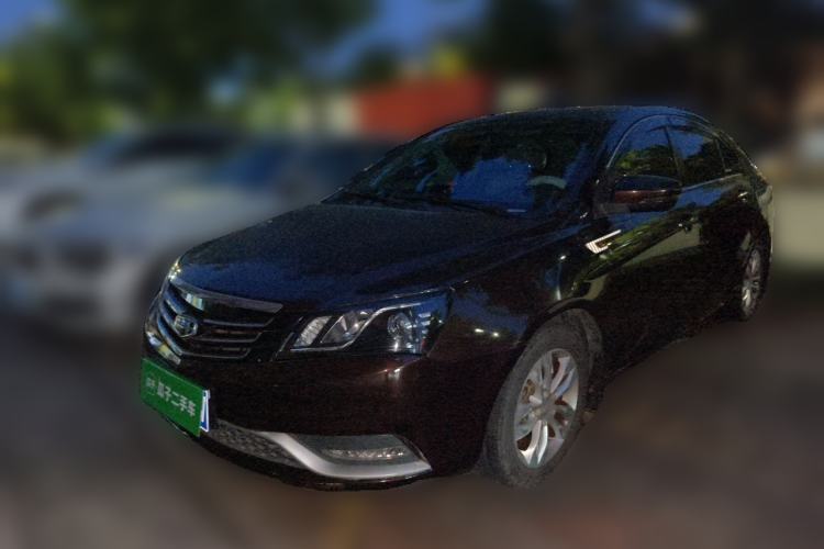 Gebrauchter Geely Auto Emgrand 2014 Sedan 1.5L Manual Elite Model Guazi used car, China used car export, Used car for sale, Used cars, Cheapest cars for sale