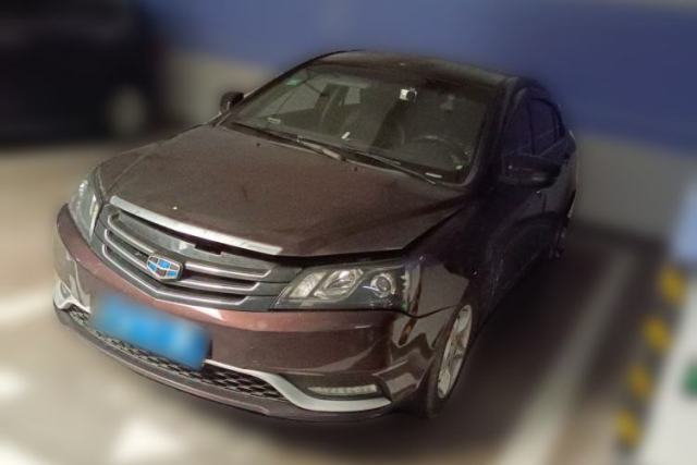 Used Geely Auto Emgrand 2014 Sedan 1.5L Manual Fashion Edition
