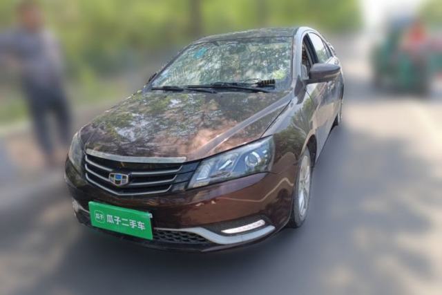 Used Geely Auto Emgrand 2014 Sedan 1.5L Manual Elite Model