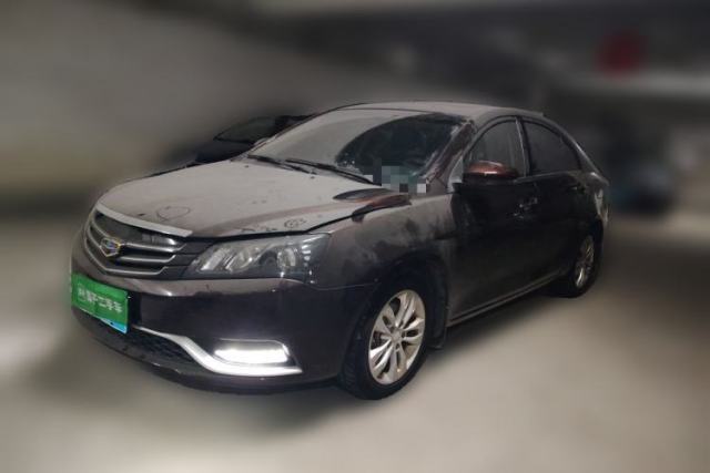 Ojetý Geely Auto Emgrand 2014 Sedan 1.3T CVT Elite Model