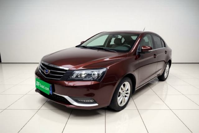 Used Geely Auto Emgrand 2014 Sedan 1.5L CVT Elite Model