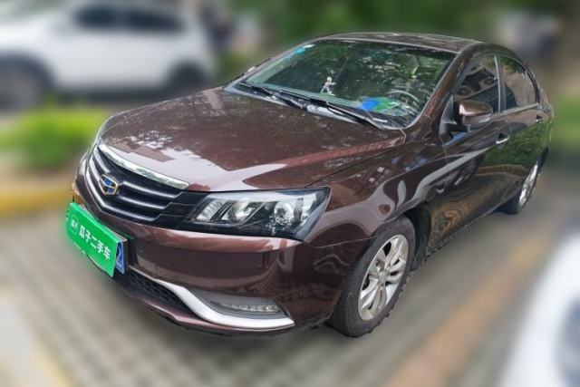 Used Geely Auto Emgrand 2014 Sedan 1.5L CVT Elite Model
