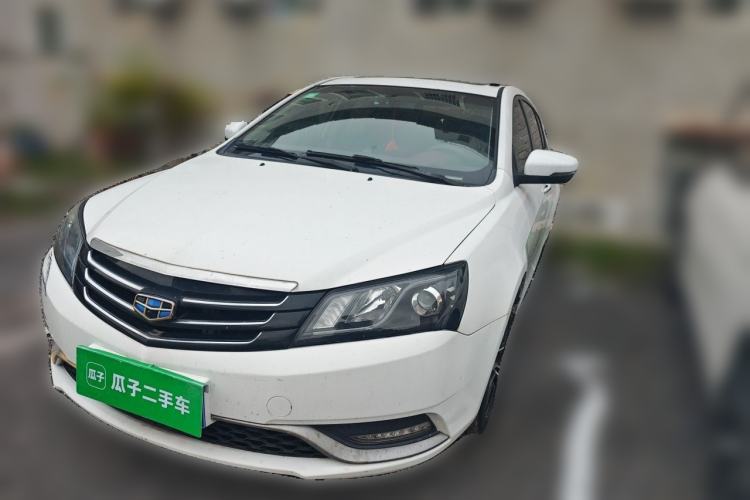 Used Geely Auto Emgrand 2014 Hatchback 1.5L Manual Elite Model Guazi used car, China used car export, Used car for sale, Used  cars, Cheapest cars for sale