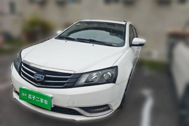 Used Geely Auto Emgrand 2014 Hatchback 1.5L Manual Elite Model