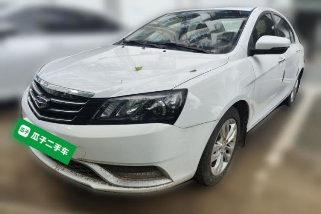 Used Geely Auto Emgrand 2014 Sedan 1.5L CVT Elite Model