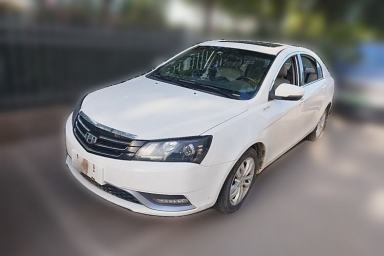 Used Geely Auto Emgrand 2014 Sedan 1.5L Manual Elite Model