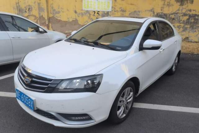 Used Geely Auto Emgrand 2014 Sedan 1.5L Manual Elite Model