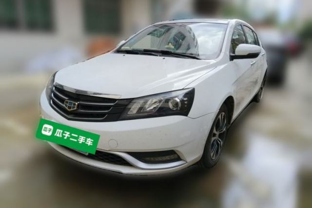 Używany Geely Auto Emgrand 2014 Hatchback 1.5L Manual Elite Model