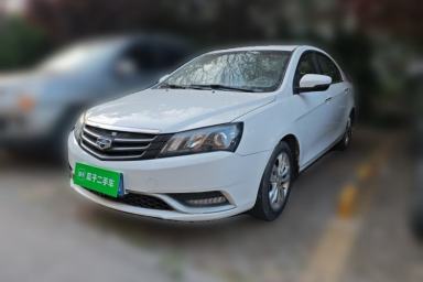 Used Geely Auto Emgrand 2014 Sedan 1.5L CVT Elite Model