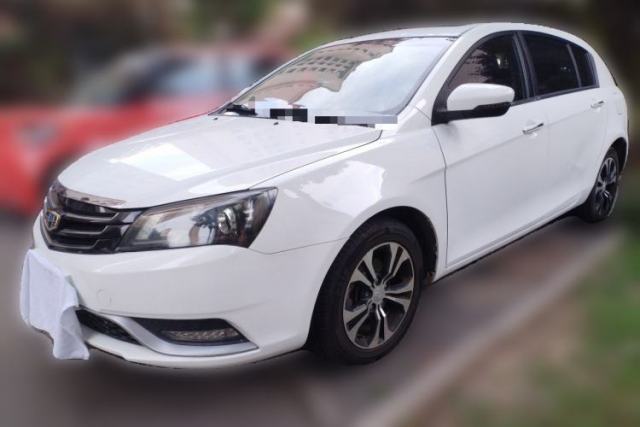 Used Geely Auto Emgrand 2014 Hatchback 1.5L Manual Elite Model