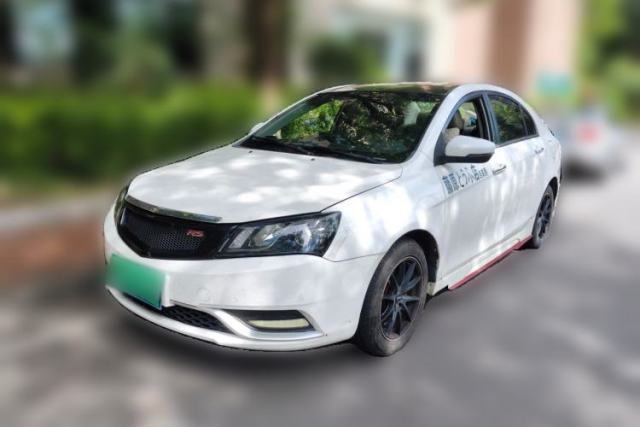 Used Geely Auto Emgrand 2014 Sedan 1.5L Manual Elite Model