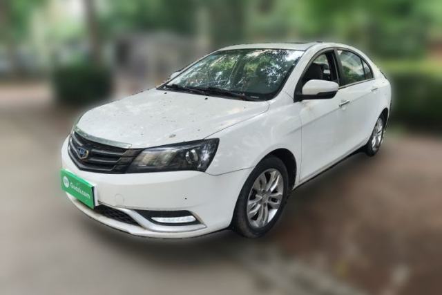 Used Geely Auto Emgrand 2014 Sedan 1.5L Manual Elite Model