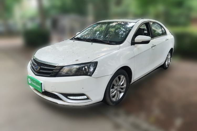 Gebrauchter Geely Auto Emgrand 2014 Sedan 1.5L Manual Elite Model Guazi used car, China used car export, Used car for sale, Used cars, Cheapest cars for sale