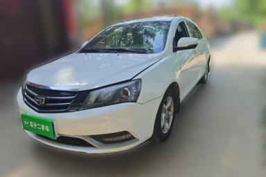 Used Geely Auto Emgrand 2014 Sedan 1.5L Manual Fashion Edition