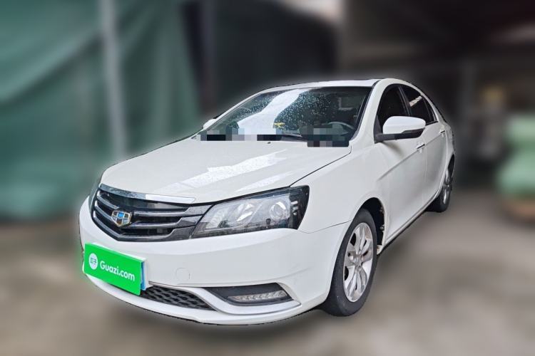 Used Geely Auto Emgrand 2014 Sedan 1.3T CVT Prestige Model Guazi used car, China used car export, Used car for sale, Used cars, Cheapest cars for sale