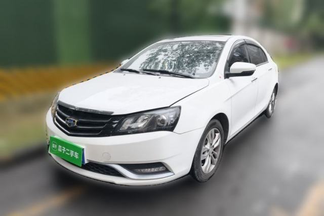 Used Geely Auto Emgrand 2014 Sedan 1.5L Manual Elite Model