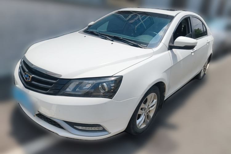 Used Geely Auto Emgrand 2014 Sedan 1.5L Manual Elite Model Guazi used car, China used car export, Used car for sale, Used  cars, Cheapest cars for sale
