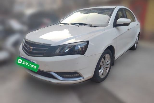 Geely Auto Emgrand 2014 Sedan 1.5L Manual Elite Model usado