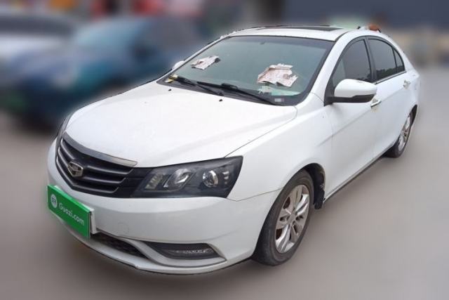 Used Geely Auto Emgrand 2014 Sedan 1.3T Manual Elite Model