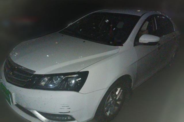 Used Geely Auto Emgrand 2014 Sedan 1.5L Manual Fashion Edition