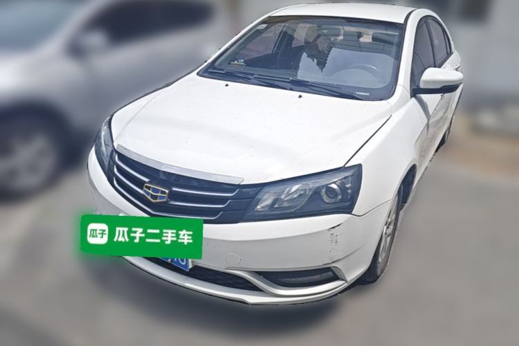Used Geely Auto Emgrand 2016 Sedan 1.5L CVT Luxury Model Guazi used car, China used car export, Used car for sale, Used  cars, Cheapest cars for sale