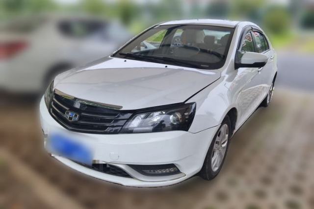 Used Geely Auto Emgrand 2014 Sedan 1.5L Manual Elite Model