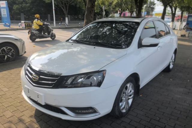 Used Geely Auto Emgrand 2014 Sedan 1.5L Manual Elite Model