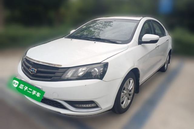 Used Geely Auto Emgrand 2014 Sedan 1.5L Manual Elite Model