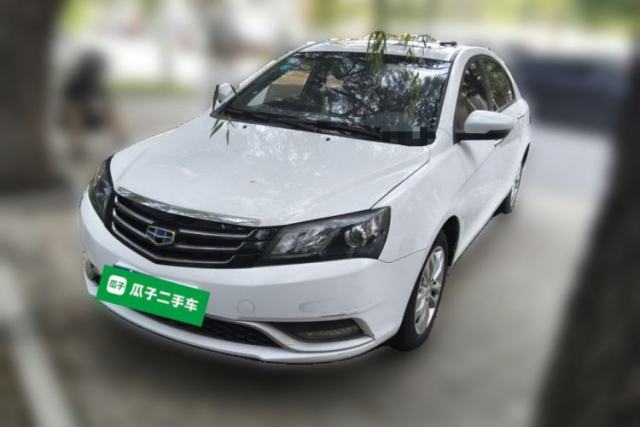 Ojetý Geely Auto Emgrand 2014 Sedan 1.5L Manual Elite Model