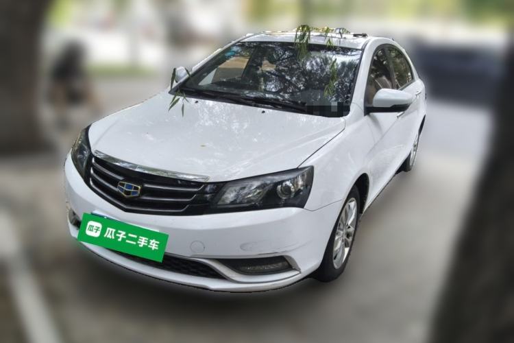 Gebrauchter Geely Auto Emgrand 2014 Sedan 1.5L Manual Elite Model Guazi used car, China used car export, Used car for sale, Used cars, Cheapest cars for sale