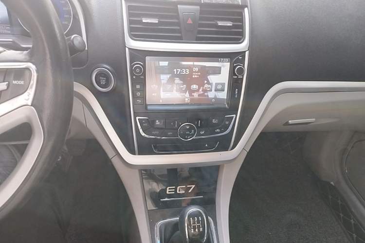 Used Geely Auto Emgrand 2014 Sedan 1.5L Manual Elite Model Audio And AC Panel