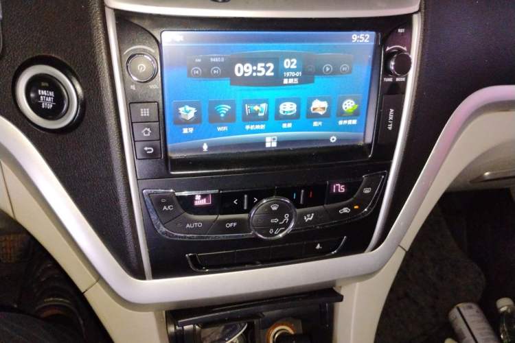 Used Geely Auto Emgrand 2014 Sedan 1.5L Manual Elite Model Audio And AC Panel