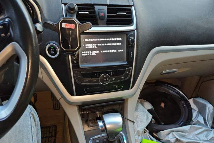 Used Geely Auto Emgrand 2014 Sedan 1.5L CVT Elite Model Audio And AC Panel
