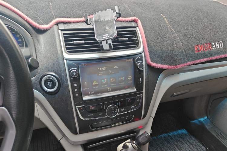 Used Geely Auto Emgrand 2014 Sedan 1.3T CVT Prestige Model Audio And AC Panel