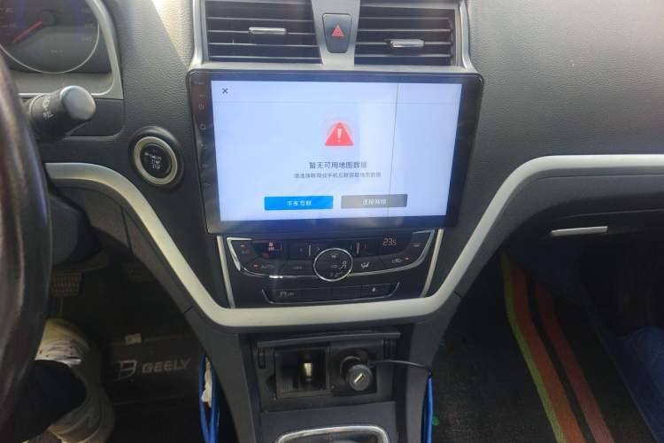 Used Geely Auto Emgrand 2014 Sedan 1.3T Manual Elite Model Audio And AC Panel