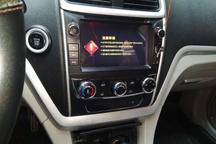 Used Geely Auto Emgrand 2014 Sedan 1.5L Manual Fashion Edition Audio And AC Panel