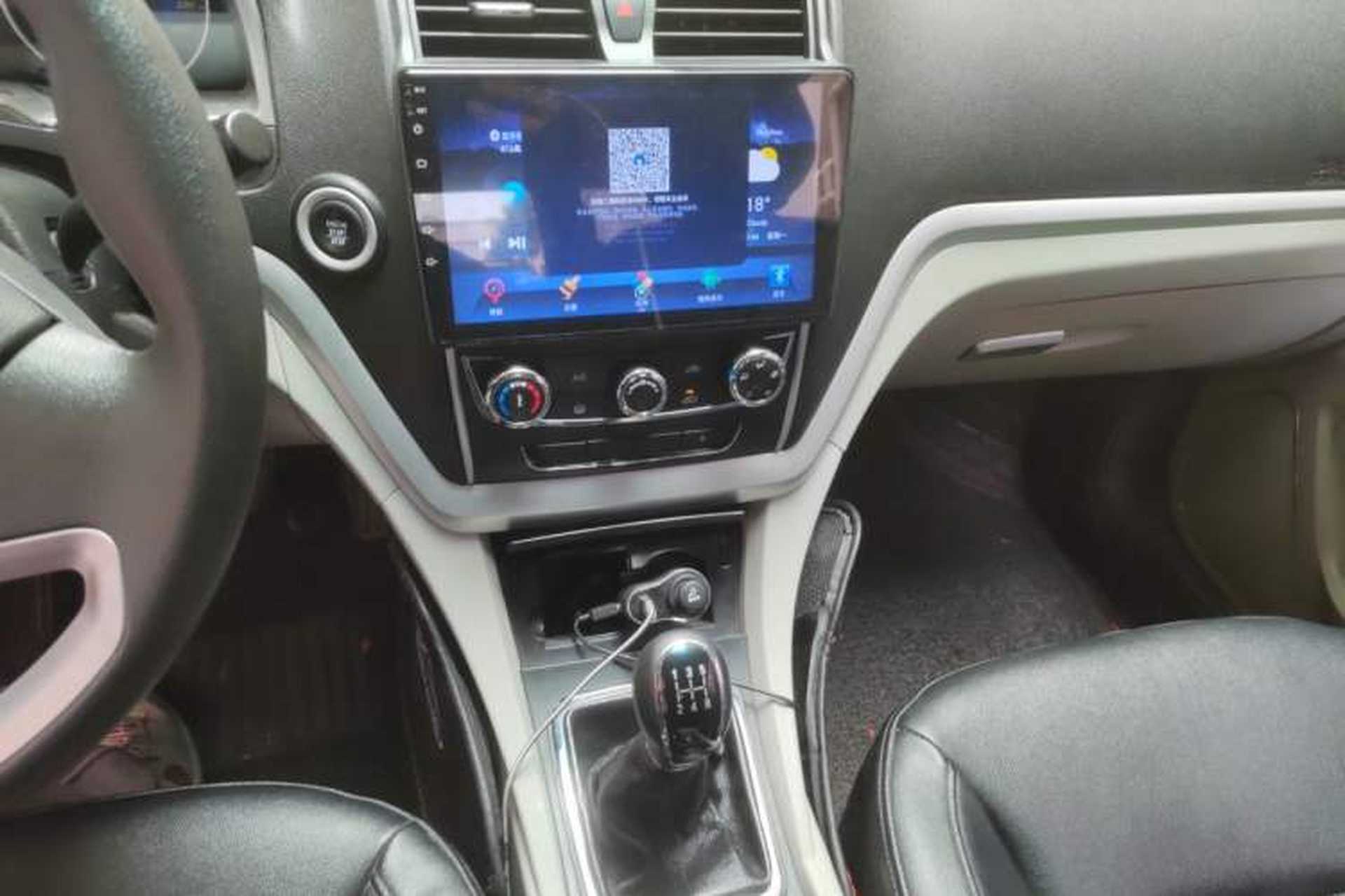 Used Geely Auto Emgrand 2014 Sedan 1.5L Manual Fashion Edition Audio And AC Panel