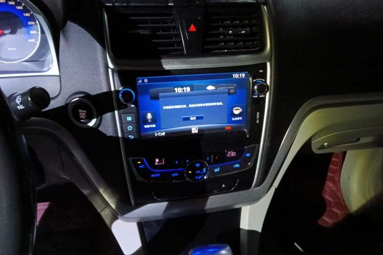 Used Geely Auto Emgrand 2014 Sedan 1.3T CVT Prestige Model Audio And AC Panel