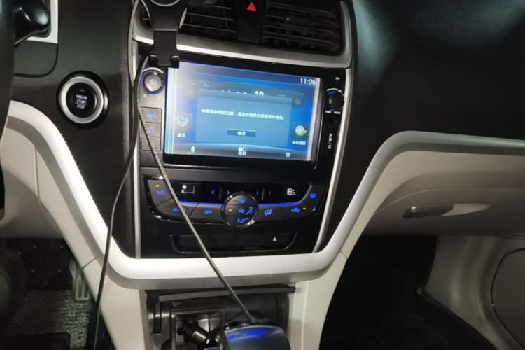 Used Geely Auto Emgrand 2014 Sedan 1.3T CVT Elite Model Audio And AC Panel