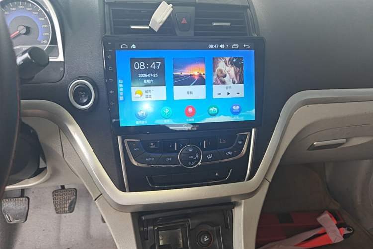 Used Geely Auto Emgrand 2014 Sedan 1.5L Manual Elite Model Audio And AC Panel