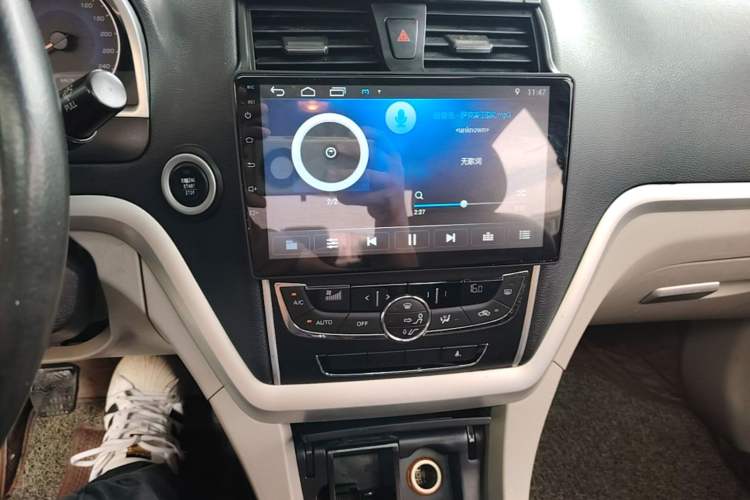 Used Geely Auto Emgrand 2014 Sedan 1.5L Manual Elite Model Audio And AC Panel