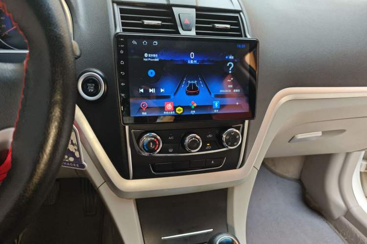 Used Geely Auto Emgrand 2014 Sedan 1.5L Manual Fashion Edition Audio And AC Panel