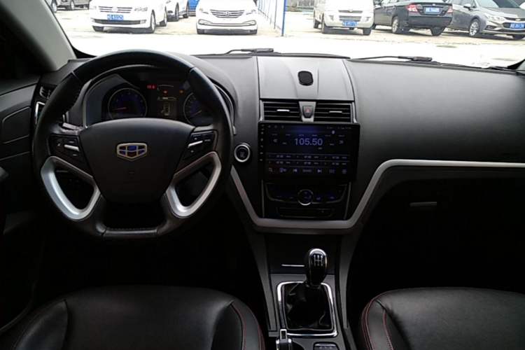Used Geely Auto Emgrand 2014 Hatchback 1.5L Manual Elite Model Audio And AC Panel