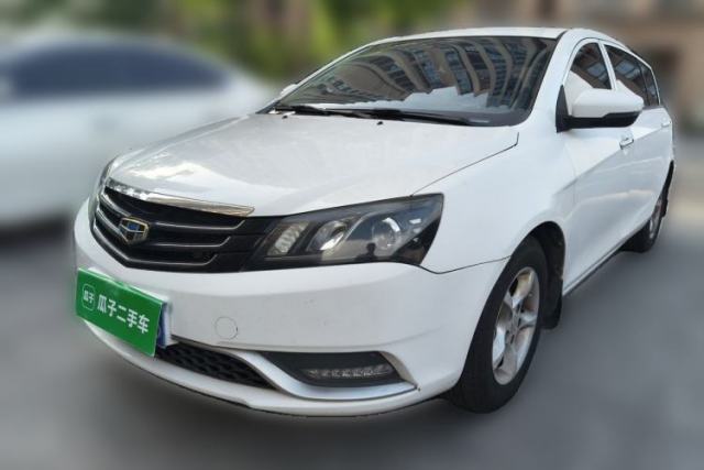 Used Geely Auto Emgrand 2014 Hatchback 1.5L Manual Fashion Edition