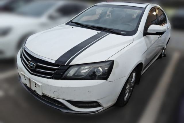 Used Geely Auto Emgrand 2014 Sedan 1.5L CVT Elite Model