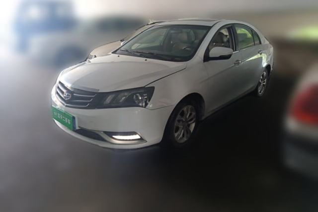Used Geely Auto Emgrand 2014 Sedan 1.5L Manual Elite Model