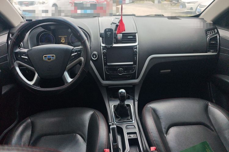 Used Geely Auto Emgrand 2014 Hatchback 1.5L Manual Elite Model Center Console