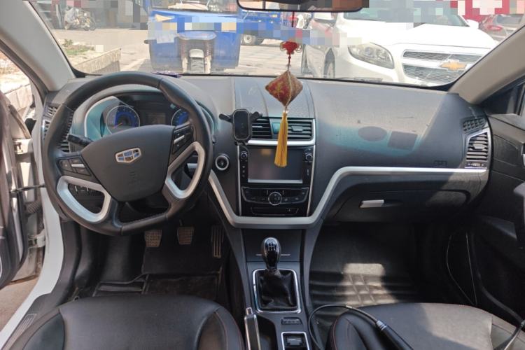 Used Geely Auto Emgrand 2014 Hatchback 1.5L Manual Elite Model Center Console